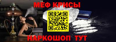 хмурый Краснокаменск