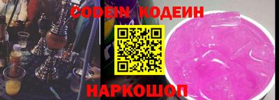 MDMA Краснодар