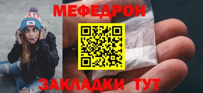 хмурый Краснокаменск