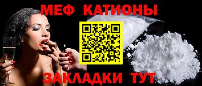 хмурый Краснокаменск