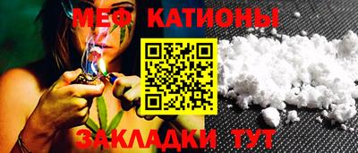 каннабис Краснознаменск