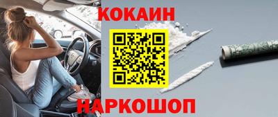 хмурый Краснокаменск