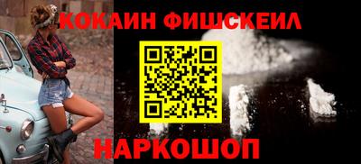 хмурый Краснокаменск