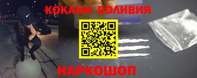 MDMA Краснодар