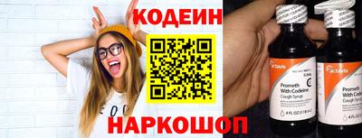 хмурый Краснокаменск