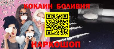 каннабис Краснознаменск