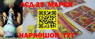 хмурый Краснокаменск