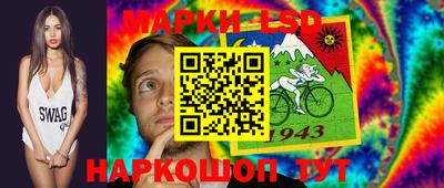 MDMA Краснодар