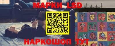 MDMA Краснодар