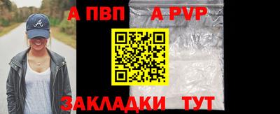 хмурый Краснокаменск