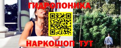 MDMA Краснодар