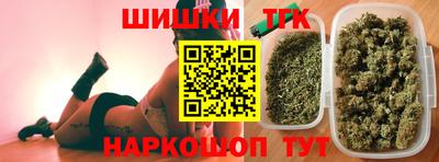 хмурый Краснокаменск