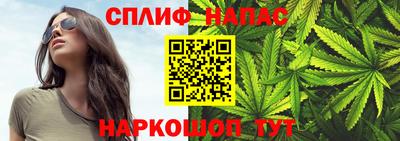 MDMA Краснодар