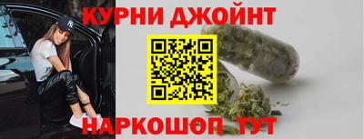 хмурый Краснокаменск