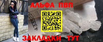 хмурый Краснокаменск