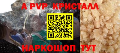 хмурый Краснокаменск