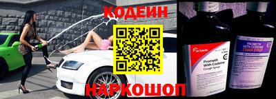 каннабис Краснознаменск