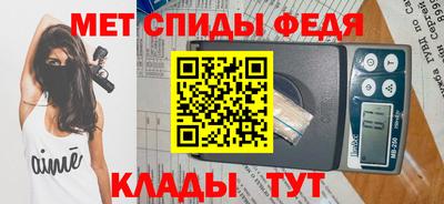 MDMA Краснодар