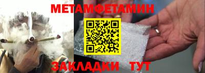 хмурый Краснокаменск