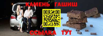 MDMA Краснодар
