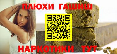 MDMA Краснодар