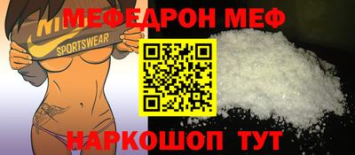 хмурый Краснокаменск