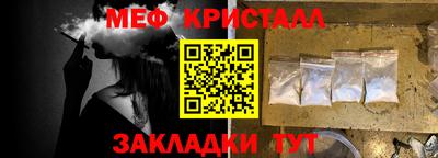 хмурый Краснокаменск